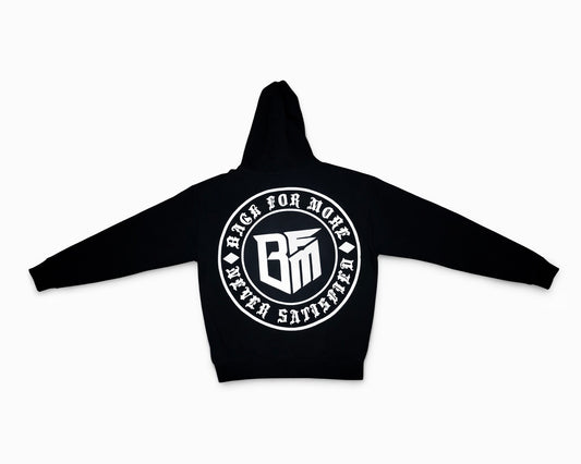 Never Satisfied Hoodie